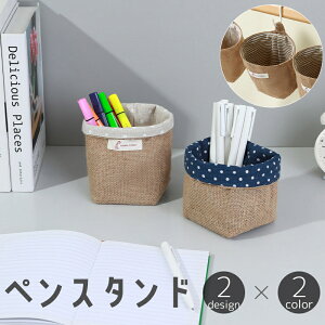  yX^h y  oXPbg [vt ݂艺[ ǖʎ[ [  M yz_[ yP[X   [  킢   