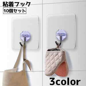  StbN EH[tbN 10Zbg ǖ Lb`   rO [ ݂艺[ CeAG Vv