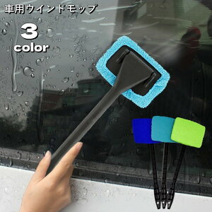  EChbv ԗp KX@ @ t ԑ tgKX ԓ O\ J[pi nfBbv | ܂ ȒP | I΍ ΍