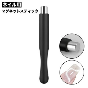  }OlbgXeBbN lCc[ }OlbglC lCA[gpi  WFlC J[WF ZtlC 킢 