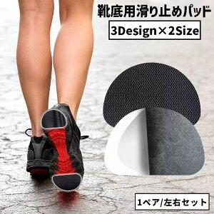  Cp~߃pbh 1yA 1 ~߃XebJ[ C\[ CPApi S ܐ  \邾 nCq[ pvX ^C jO WMO X|[c ֗ 