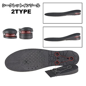  C\[ V[NbgC\[ ~ O\ 1i 2i jp fB[X Y Cpi  TCY NbV Ռz グ