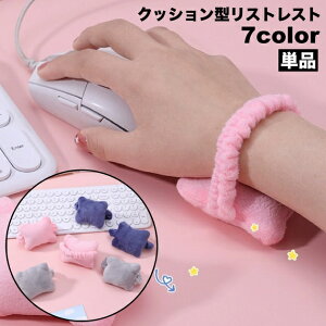  XgXg Pi }EXp L[{[hp p\R PC Xgoh pbh S Lk oh _炩 炩 ӂӂ  킢 ^ T|[g ItBX fX