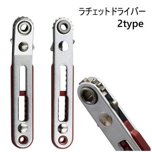  `FbghCo[ hCo[ `Fbg Xg[g xgAbv H lW DIY  hCo[rbg