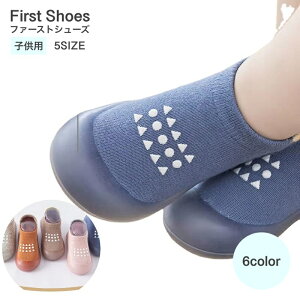  t@[XgV[Y \bNXV[Y xr[C j̎q ̎q CV[Y [V[Y  xr[ Ԃ LbY qp   u[eB[ CS 