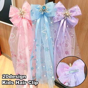  wANbv q LbY ̎q wAANZT[  { p[ O ݊ rbO Ԃ Jt LL 킢 VtH  nEB NX}X L