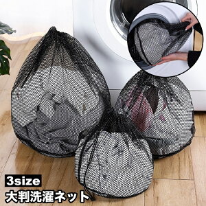  lbg h[lbg 唻 Pi h[obO obO В^ e ܂Ƃߐ pi ^h~ bV ߗ  ꒅ jbg Ci[ ݖh~ 