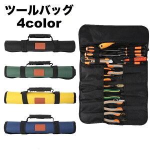  c[obO H H[ [P[X t e ܂肽 IbNXtH[h ^ѕ֗ H ۊ H HP[X HobO  XbL