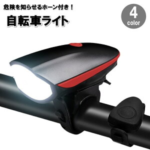  ]ԃCg TCNCg LED wbhCg tgCg z[t nh ȒPݒu USB[d `E h   S