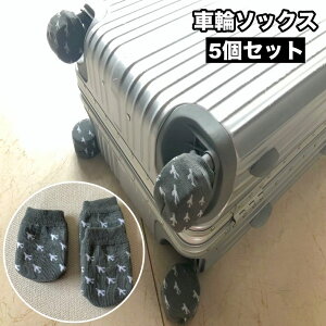  ԗփ\bNX 5Zbg LX^[Jo[ h~ ]h~ zC[p X[cP[X L[obOp ۊ L[P[X hAmuJo[ O[