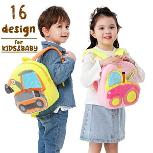  bNTbN obNpbN LbY qp xr[ j̎q ̎q  ΂ obO bN 蕨 N[ uh[U[ tH[Ntg [h[[  XN[ob