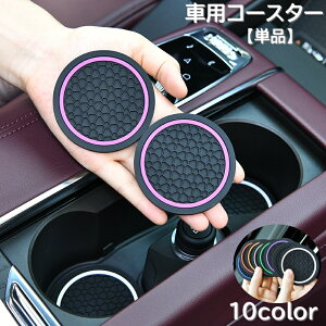  ԗpR[X^[ hNz_[p Pi ԓp J[pi c[g  h  ~ JoLx