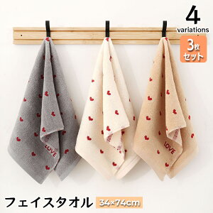  tFCX^I 3Zbg ^I  34×74cm n[g LOVE PF Vv  z ӂӂ _炩  oXpi oXObY 킢 G ؍G V  