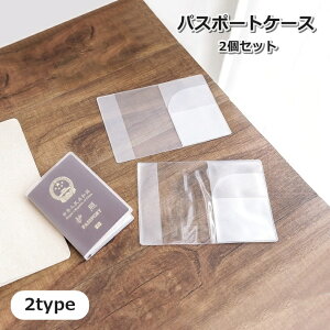  pX|[gP[X 2Zbg pX|[gJo[ MdiP[X spi  NA |Pbgt ܂ Vv COs gx ֗ObY