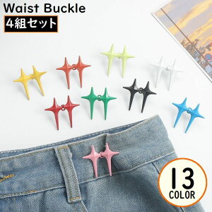  EGXgobN 4gZbg EGXgAWX^[ Nbv EGXg  W[Y fjpc Y{ XJ[g 