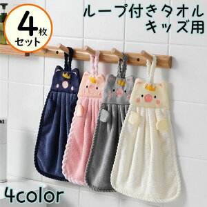  [vt^I 4Zbg qp LbY xr[ nh^I u^  Rt @ ݂艺  z ӂ Aj} tFCX 킢 Lb`pi