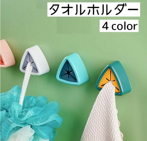  ^Iz_[ piG ^I| ^InK[ Op` zЂ vbV  Se[v ֗ObY RpNg  킢 Vv Lb` 䏊 ʏ 