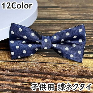  lN^C LbY q qǂ j̎q ̎q c t@bV ߉\ n hbg  XgCv Ck hbN `FbN tH[}   w  p[e