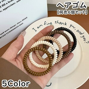  wAS F6Zbg wAANZT[ fB[X  q ̎q vX`bN 킢  Vv cCXg L[g ig