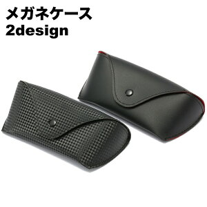  KlP[X TOXP[X ዾP[X  Ԃɂ ዾ ߂ U[ tFCNU[  Vv ዾ ^ [ s v[g ubN 