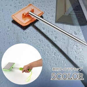  EBhEbv ԗpi  Lk }CNt@Co[  KX tgKX  ~[ |pi eiX J[PA  uV ԗp