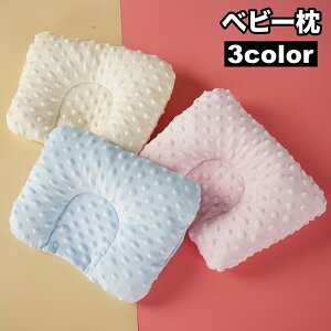  xr[ xr[s[ Ԃ V c q j̎q ̎q xr[pi xr[pQ 􂦂 Vv 킢  Mtg v[g