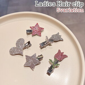  wANbv fB[X  wl   wAANZT[ ^ n[g^ `[bv^  sN CXg[ 킢  L[g  LL o