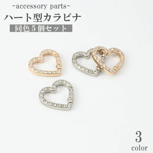  Jri L[z_[ n[g^ 5Zbg ANZT[p[c ߋ   ~j ^ nhCh DIY | Ntgޗ 킢 