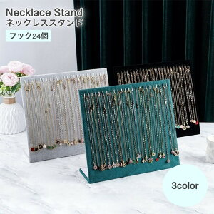  lbNXX^h ANZT[X^h tbN24 ANZT[pi fBXvC  Ă | W X Vv  lbNX uXbg `F[ WG