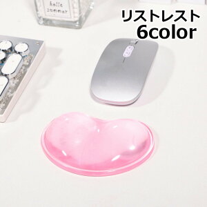  XgXg Xgpbh A[Xg }EXp p\R PCӗpi p NbV ݑΖ ݑ[N p\Rd VR  킢 n[g^ r[^ 