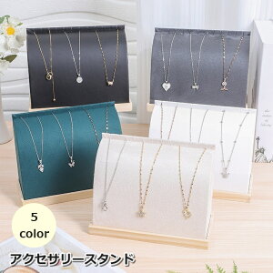  ANZT[X^h ANZT[| fBXvC xA WG[ lbNX uXbg |