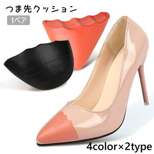  ܐNbV 1yA 1 fB[X C\[ ܐpbg Ch~ TCY V[PApi ܐ ܐ q[ nCq[ pvX Ռz C