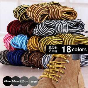  CR V[[X 2{g ی^ CЂ Xj[J[ RC [XAbvV[Y q l jp oCJ[ Iׂ钷 70cm 90cm 120cm 150cm V[ANZA[ Cpi