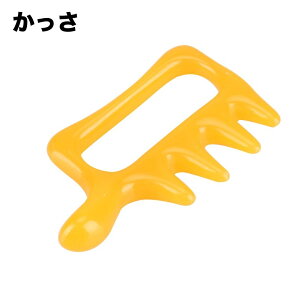   c{ ܂ w       C ՗  ZtPA