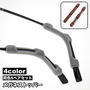  KlXgbp[ 5yAZbg Yh~ ~߃Jo[ Œ 藎h~ VR ዾ ߂ TOX X|[c ^ jO EH[LO Kli