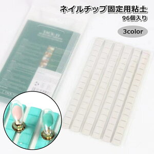  lC`bvŒpSy 96 96 ˂ fBXvC lCTvX^h lCA[g WFlC T K