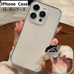  iPhoneP[X X}zP[X NAP[X wʕی h~ h~ Vv NA   iPhoneJo[ X}zJo[ X}[gtHP[X ACtHP[X v`Mtg 