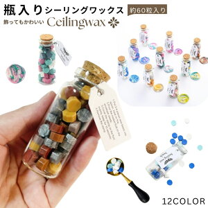  V[ObNX 60  r ^Ot F ~bNX zF v[g Mtg [ fR[V Jt ^bN rl 킢  