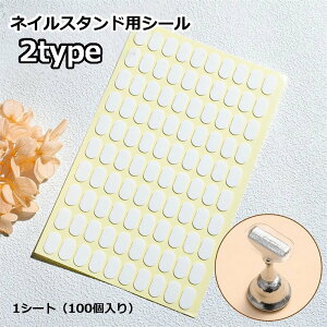  lCX^hpV[ 1V[g lC`bvV[ lCc[ Œp fBXvC ʃe[v lCA[gpi lCpi Wp \tV[