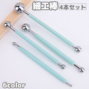  ׍H_ 4{Zbg Sy | H| ۖ_ H  NC VK[Ntg  ` c[ fOc[ _