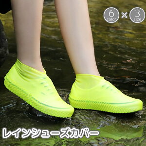  CV[YJo[ Cp hJo[ fB[X Y I[o[V[Y C̏ォ J΍ D悯 h W[ AEghA VR  V p jp