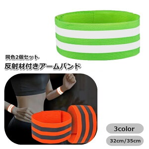  A[oh 2Zbg rp ˍޕt Xgoh   ʃt@Xi[  U EH[LO WMO jO