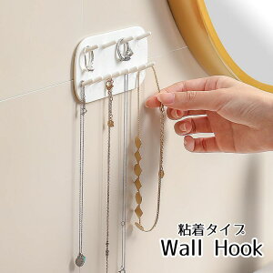  EH[tbN StbN \t Ǌ| | ANZT[z_[  [ lbNX O w uXbg Vv n ֗ sv tȒP 