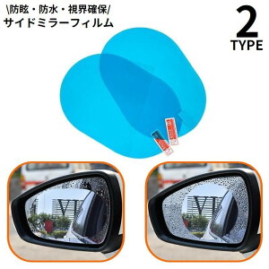  TCh~[tB hA~[tB htB pԗp ԗpi J[ANZT[ 傫  h ܂~ hῃtB hH Em JV΍ ENA ~[