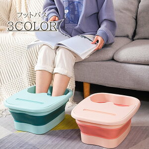  tbgoX  c{   ܂肽 ܂ RpNg Wt   ₦΍ X}zX^h ȃXy[X ߂ bNX ȒP ֗