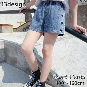  V[gpc LbY ̎q Zp V[p n[tpc V[g EGXgS fjpc 킢  Vv JWA