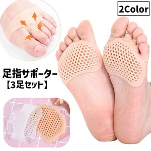  wT|[^[ 3 3Zbg ܐJo[ VR fB[X  wl Jo[ ی wT|[^[ tbgPA tbgPApi wpbh bV Lk ʋC Ռz 