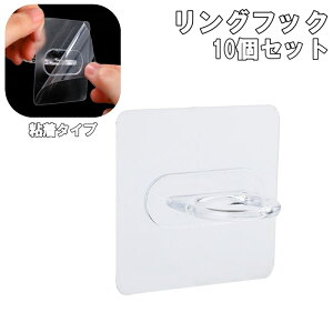  OtbN StbN Ǌ|tbN 10Zbg Xv[tbN {gz_[ | sv  [ Lb`  ʏ gC