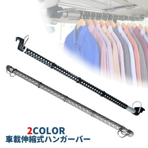  nK[o[ |[ Lk Lт  ԗp J[ANZT[ ߗރnK[ | ו|  ߗގ[  㕔 gN X^CbV ֗ XbL s 