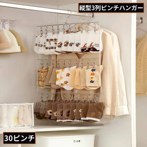  s`nK[ 30s` c^3 XeX ΂    x_ h ȃXy[X h~